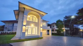 5 Bedroom House for sale in BAAN LALIN IN THE PARK RAMA 2 – EKACHAI, Bang Nam Chuet, Samut Sakhon