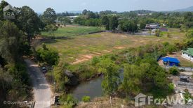 Land for sale in Klaeng, Rayong