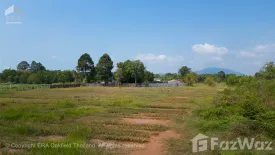 Land for sale in Klaeng, Rayong