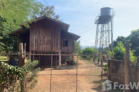 Land for sale in Mueang Chi, Lamphun