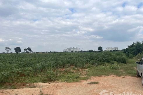 Land for sale in Sung Noen, Nakhon Ratchasima