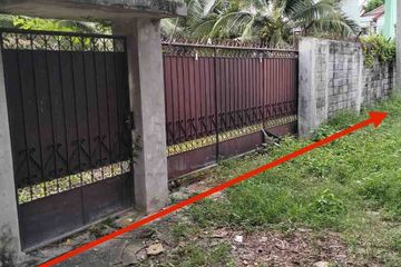 Land for sale in Bang Phut, Nonthaburi