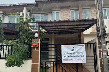 4 Bedroom Townhouse for rent in Suksan Villa 2, Saen Suk, Chonburi