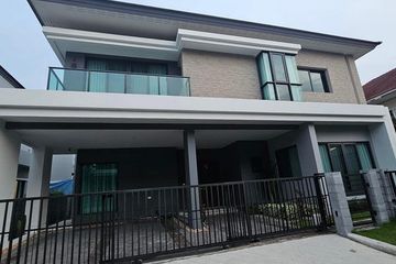 4 Bedroom House for rent in Saphan Sung, Bangkok