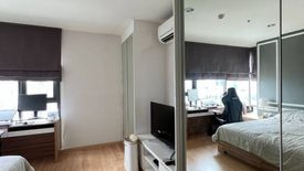 2 Bedroom Condo for sale in Rhythm Sukhumvit 42, Phra Khanong, Bangkok near BTS Ekkamai