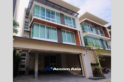 4 Bedroom House for Sale or Rent in Sam Sen Nai, Bangkok near BTS Saphan Kwai