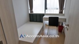 2 Bedroom Condo for Sale or Rent in The Lumpini 24, Khlong Tan, Bangkok near BTS Phrom Phong