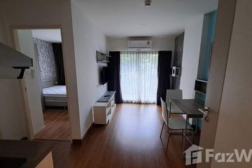 1 Bedroom Condo for rent in Lumpini Ville Ratburana Riverview 2, Bang Pakok, Bangkok