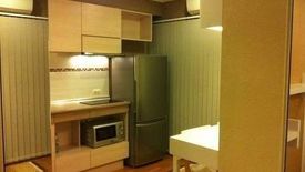 1 Bedroom Condo for rent in Lumpini Place Rama 4-Kluaynamthai, Phra Khanong, Bangkok near BTS Ekkamai