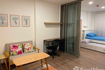 1 Bedroom Condo for rent in Aspire Pinklao - Arun Ammarin, Arun Amarin, Bangkok near MRT Siriraj