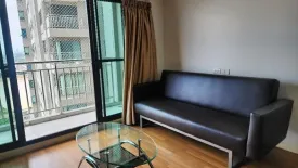 2 Bedroom Condo for rent in Lumpini Place Narathiwas - Chaopraya, Chong Nonsi, Bangkok near MRT Queen Sirikit National Convention Centre