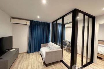 1 Bedroom Condo for rent in Newera Ekamai-Ramintra Condominium, Lat Phrao, Bangkok