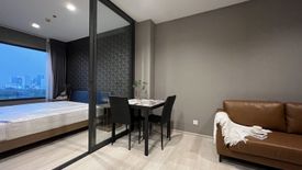 1 Bedroom Condo for rent in Life One Wireless, Lumpini, Bangkok near BTS Ploen Chit