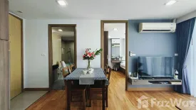 1 Bedroom Apartment for rent in CV 12 The Residence, Khlong Tan Nuea, Bangkok near BTS Thong Lo