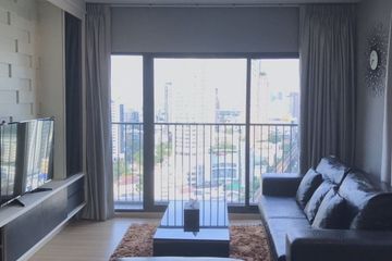 1 Bedroom Condo for rent in Noble Remix, Khlong Tan, Bangkok near BTS Thong Lo