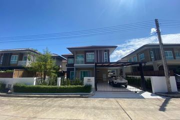 4 Bedroom House for rent in Saransiri Koh Kaew, Ko Kaeo, Phuket