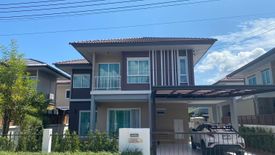 4 Bedroom House for rent in Saransiri Koh Kaew, Ko Kaeo, Phuket