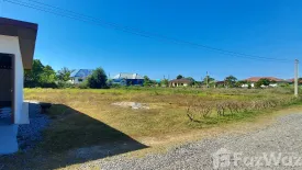 Land for sale in Chak Phong, Rayong