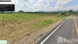 Land for sale in Nikhom Lam Narai, Lopburi