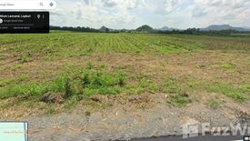 Land for sale in Nikhom Lam Narai, Lopburi