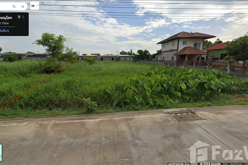 Land for sale in Tha Thong, Phitsanulok