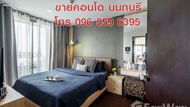 2 Bedroom Condo for sale in Tha Sai, Nonthaburi