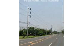 Land for sale in Khueang Nai, Ubon Ratchathani