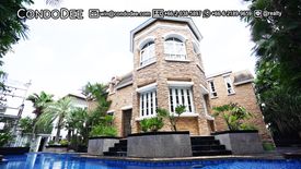 8 Bedroom House for sale in Khlong Tan Nuea, Bangkok