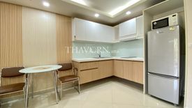 1 Bedroom Condo for sale in City Garden Pattaya, Nong Prue, Chonburi