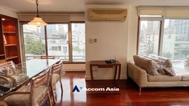 3 Bedroom Condo for Sale or Rent in Navin Court, Langsuan, Bangkok near BTS Ploen Chit