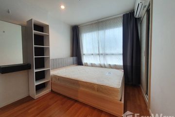 Condo for rent in Lumpini Park Rama 9 - Ratchada, Bang Kapi, Bangkok near MRT Phra Ram 9