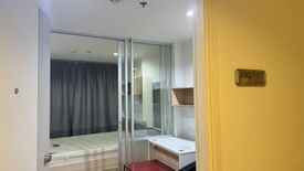 Condo for rent in Lumpini Park Rama 9 - Ratchada, Bang Kapi, Bangkok near MRT Phra Ram 9