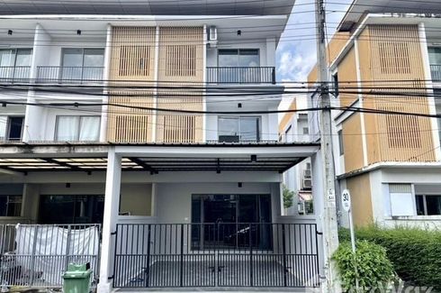 3 Bedroom Townhouse for sale in ECO SPACE KASET-NAWAMIN, Chorakhe Bua, Bangkok