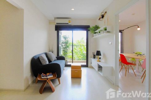 2 Bedroom Condo for sale in Condolette Pixel Sathorn, Chong Nonsi, Bangkok near MRT Lumpini