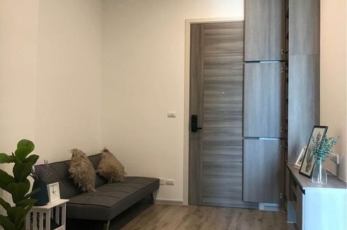 1 Bedroom Condo for rent in KNIGHTSBRIDGE COLLAGE RAMKHAMHAENG, Hua Mak, Bangkok near MRT Hua Mak