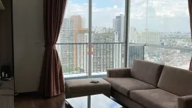 3 Bedroom Condo for rent in Chewathai Interchange, Bang Sue, Bangkok near MRT Tao Poon