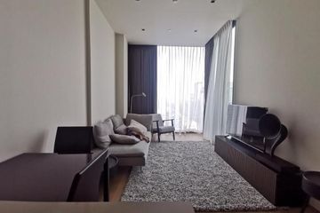 1 Bedroom Condo for sale in 28 Chidlom, Langsuan, Bangkok near BTS Chit Lom