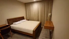 1 Bedroom Condo for rent in 333 Riverside, Bang Sue, Bangkok near MRT Bang Pho