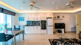 2 Bedroom Condo for rent in Cosy Beach View, Nong Prue, Chonburi