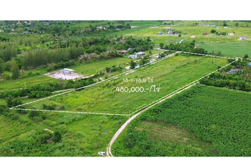 Land for sale in Huai Sai Nua, Phetchaburi