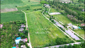 Land for sale in Huai Sai Nua, Phetchaburi