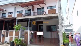 2 Bedroom House for sale in Uraiwan Park View, Nong Prue, Chonburi