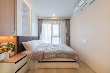 1 Bedroom Condo for rent in Chom Phon, Bangkok near BTS Ladphrao Intersection