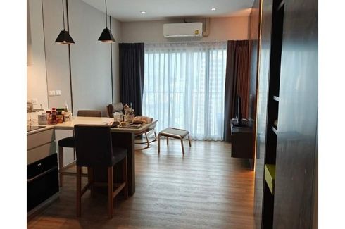 1 Bedroom Condo for rent in Sam Sen Nai, Bangkok near BTS Ari