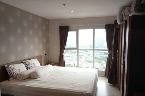 1 Bedroom Condo for sale in Phra Khanong, Bangkok near BTS Phra Khanong