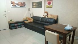 1 Bedroom Condo for sale in Phra Khanong, Bangkok near BTS Phra Khanong