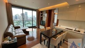 2 Bedroom Condo for Sale or Rent in The Address Sukhumvit 28, Khlong Tan, Bangkok near BTS Phrom Phong