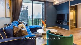 2 Bedroom Condo for Sale or Rent in MUNIQ Langsuan, Langsuan, Bangkok near BTS Chit Lom