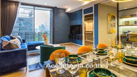 2 Bedroom Condo for Sale or Rent in MUNIQ Langsuan, Langsuan, Bangkok near BTS Chit Lom