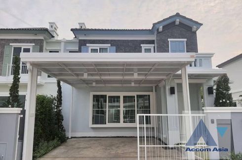 2 Bedroom House for Sale or Rent in Suan Luang, Bangkok near MRT Phatthanakan